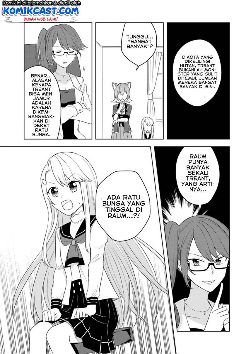 Eiyuu no Musume to Shite Umarekawatta Eiyuu wa Futatabi Eiyuu o Mezasu Chapter 16.2 Gambar 4
