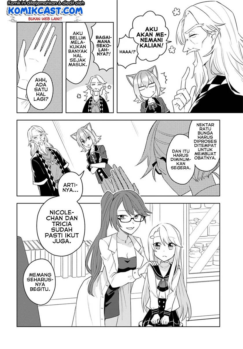 Eiyuu no Musume to Shite Umarekawatta Eiyuu wa Futatabi Eiyuu o Mezasu Chapter 16.2 Gambar 7