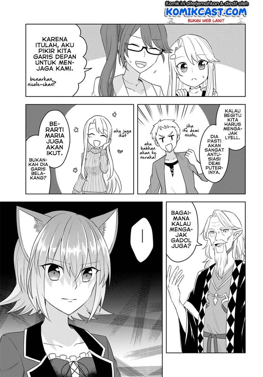 Eiyuu no Musume to Shite Umarekawatta Eiyuu wa Futatabi Eiyuu o Mezasu Chapter 16.2 Gambar 8