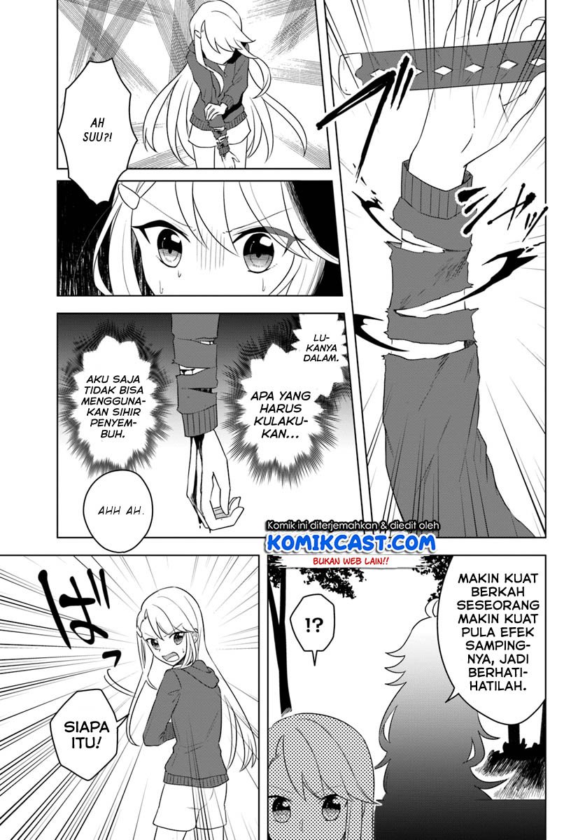 Eiyuu no Musume to Shite Umarekawatta Eiyuu wa Futatabi Eiyuu o Mezasu Chapter 15.2 Gambar 4