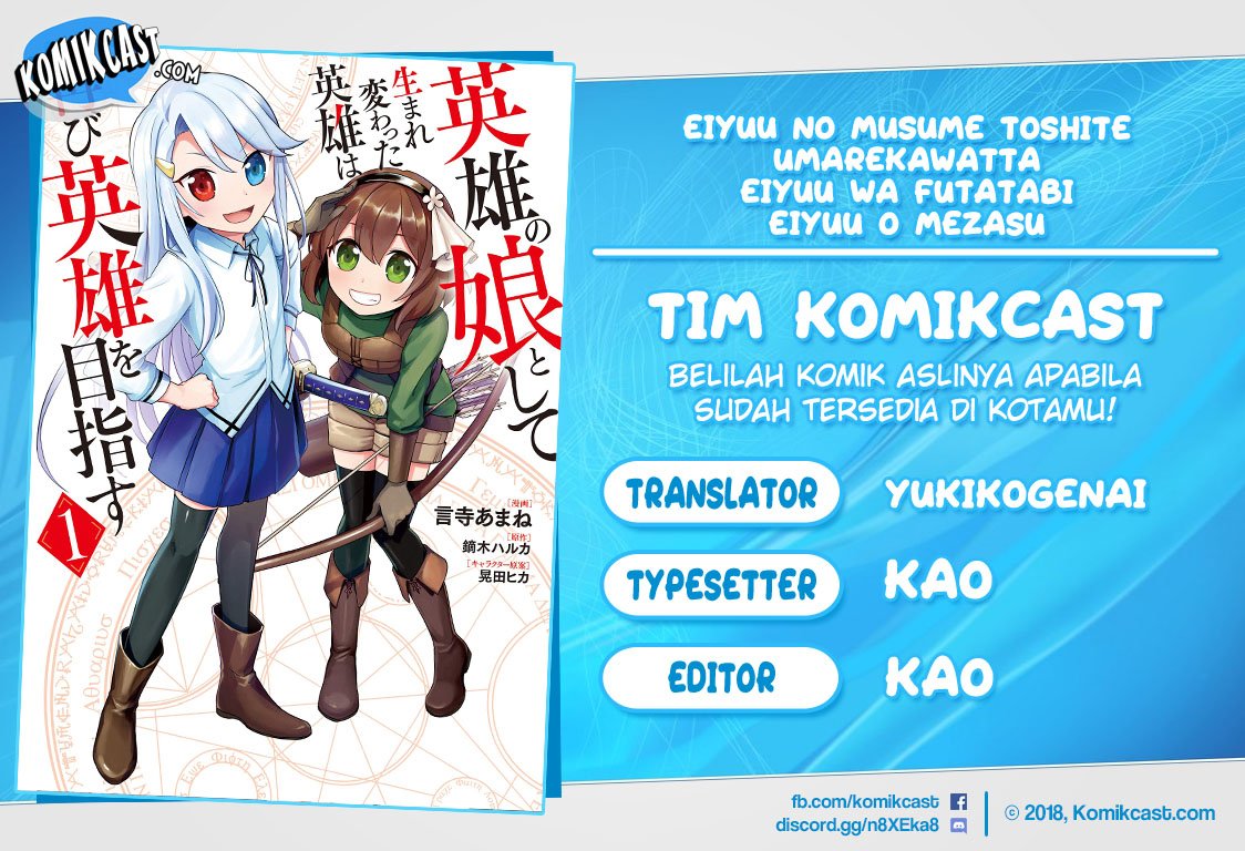 Baca Komik Eiyuu no Musume to Shite Umarekawatta Eiyuu wa Futatabi Eiyuu o Mezasu Chapter 14.2 Gambar 1
