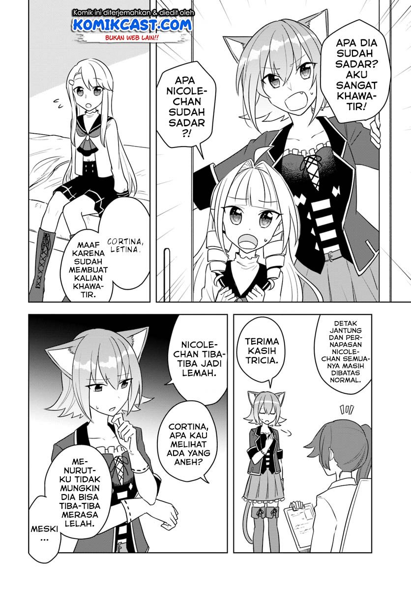 Eiyuu no Musume to Shite Umarekawatta Eiyuu wa Futatabi Eiyuu o Mezasu Chapter 14.2 Gambar 11
