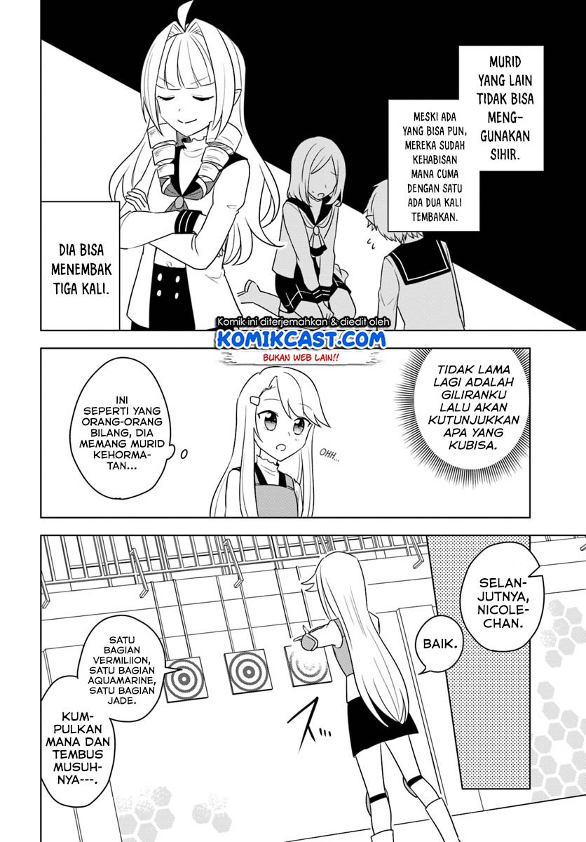 Eiyuu no Musume to Shite Umarekawatta Eiyuu wa Futatabi Eiyuu o Mezasu Chapter 14.2 Gambar 3