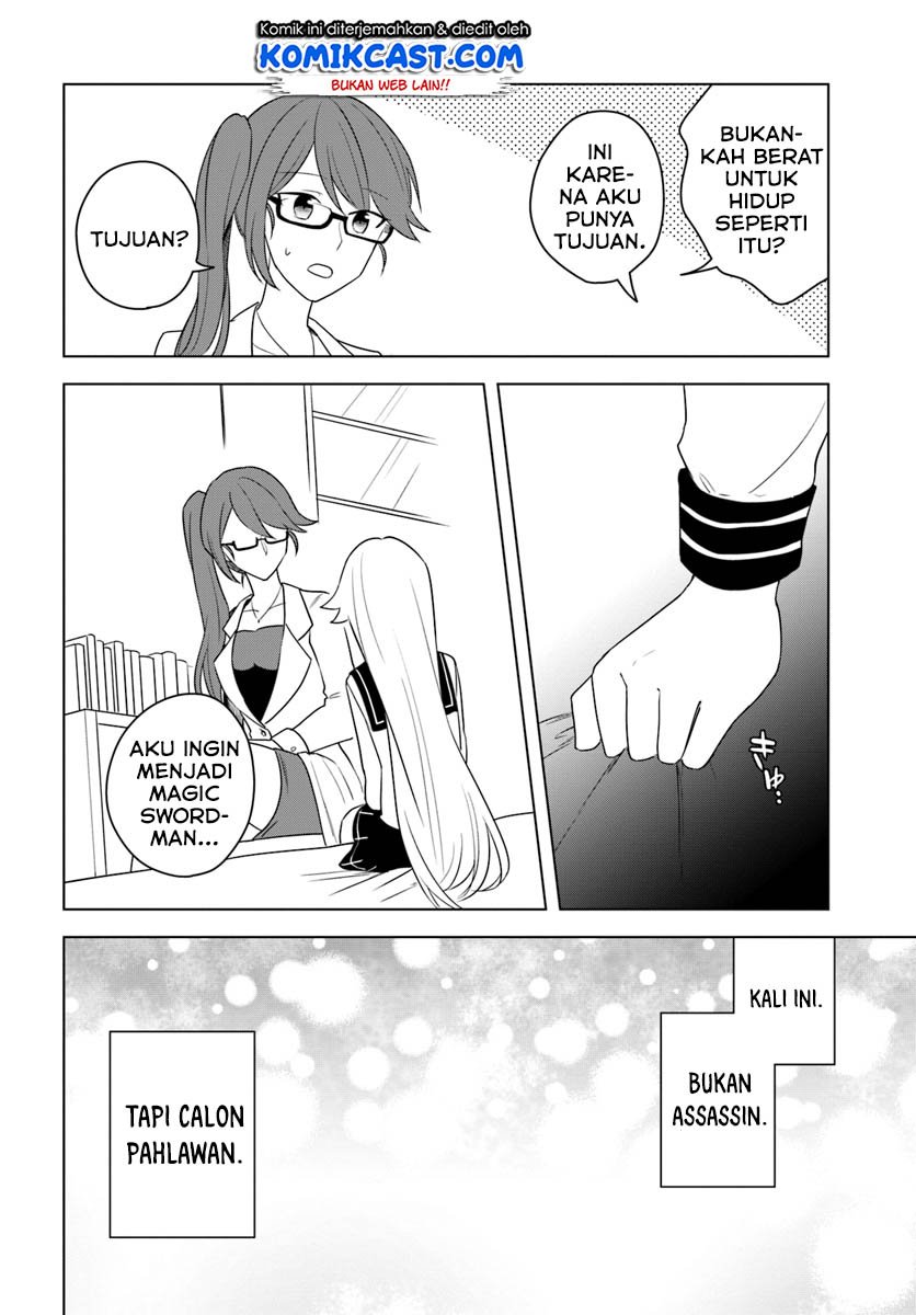 Eiyuu no Musume to Shite Umarekawatta Eiyuu wa Futatabi Eiyuu o Mezasu Chapter 14.2 Gambar 9