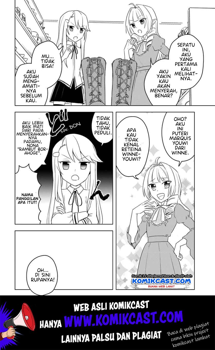 Eiyuu no Musume to Shite Umarekawatta Eiyuu wa Futatabi Eiyuu o Mezasu Chapter 12.2 Gambar 9