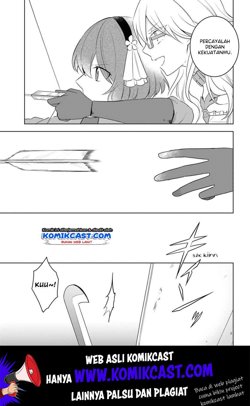 Eiyuu no Musume to Shite Umarekawatta Eiyuu wa Futatabi Eiyuu o Mezasu Chapter 12.1 Gambar 14