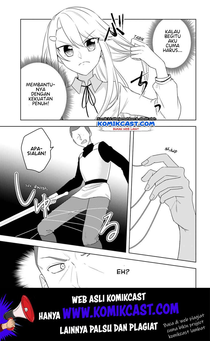 Eiyuu no Musume to Shite Umarekawatta Eiyuu wa Futatabi Eiyuu o Mezasu Chapter 12.1 Gambar 16