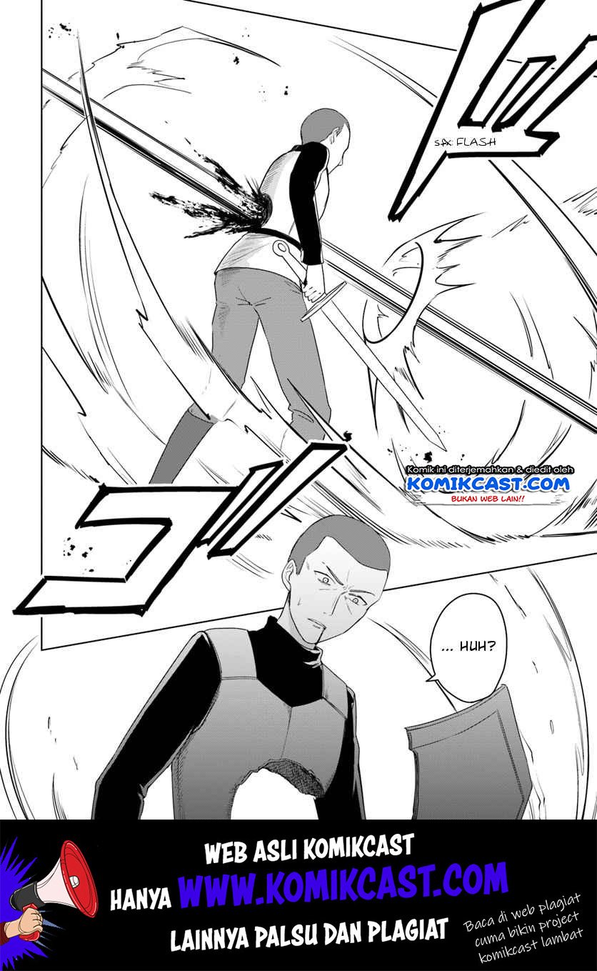 Eiyuu no Musume to Shite Umarekawatta Eiyuu wa Futatabi Eiyuu o Mezasu Chapter 12.1 Gambar 19