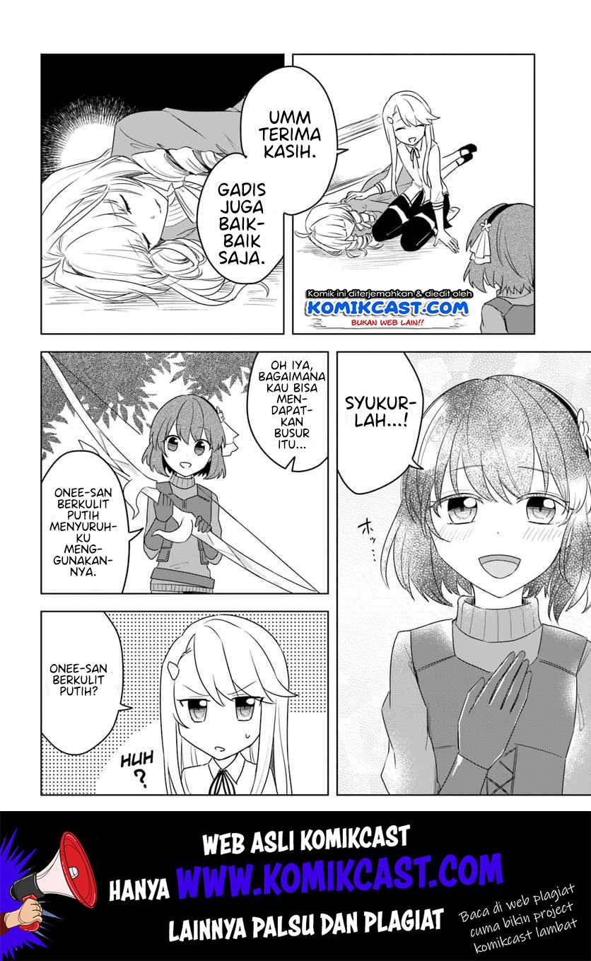 Eiyuu no Musume to Shite Umarekawatta Eiyuu wa Futatabi Eiyuu o Mezasu Chapter 12.1 Gambar 21