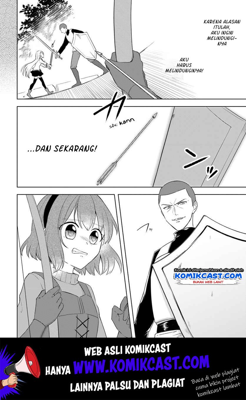 Eiyuu no Musume to Shite Umarekawatta Eiyuu wa Futatabi Eiyuu o Mezasu Chapter 12.1 Gambar 7