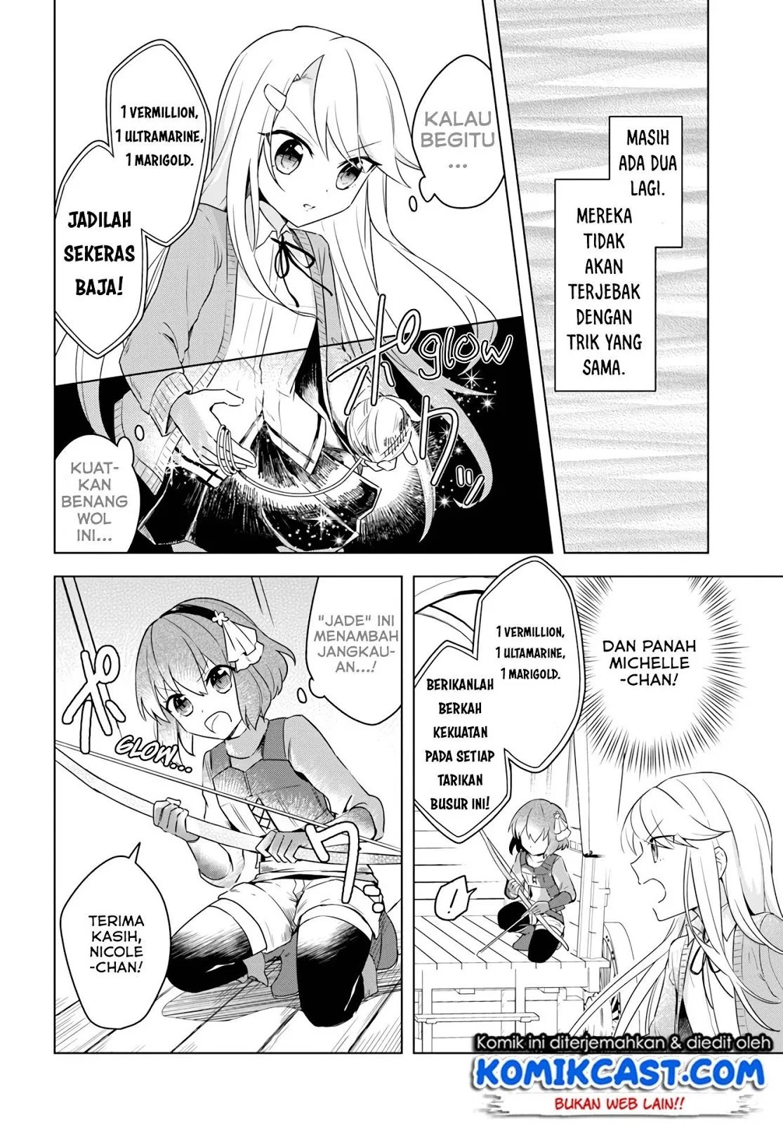 Eiyuu no Musume to Shite Umarekawatta Eiyuu wa Futatabi Eiyuu o Mezasu Chapter 07 Gambar 15
