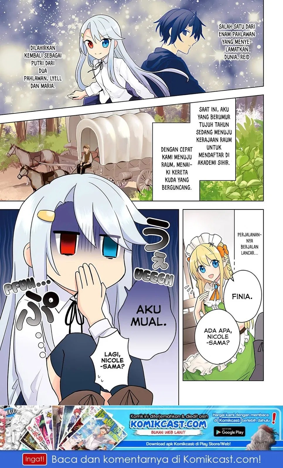 Baca Manga Eiyuu no Musume to Shite Umarekawatta Eiyuu wa Futatabi Eiyuu o Mezasu Chapter 07 Gambar 2