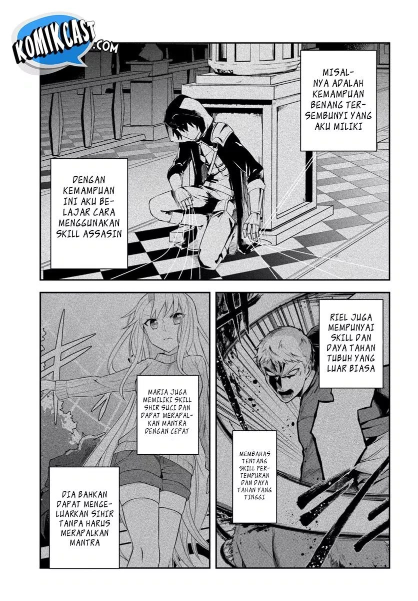 Eiyuu no Musume to Shite Umarekawatta Eiyuu wa Futatabi Eiyuu o Mezasu Chapter 04.1 Gambar 6