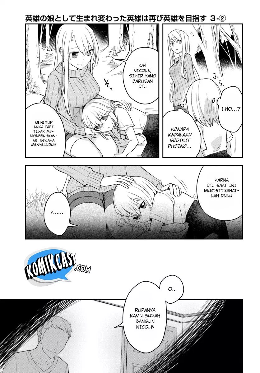 Eiyuu no Musume to Shite Umarekawatta Eiyuu wa Futatabi Eiyuu o Mezasu Chapter 03.2 Gambar 3