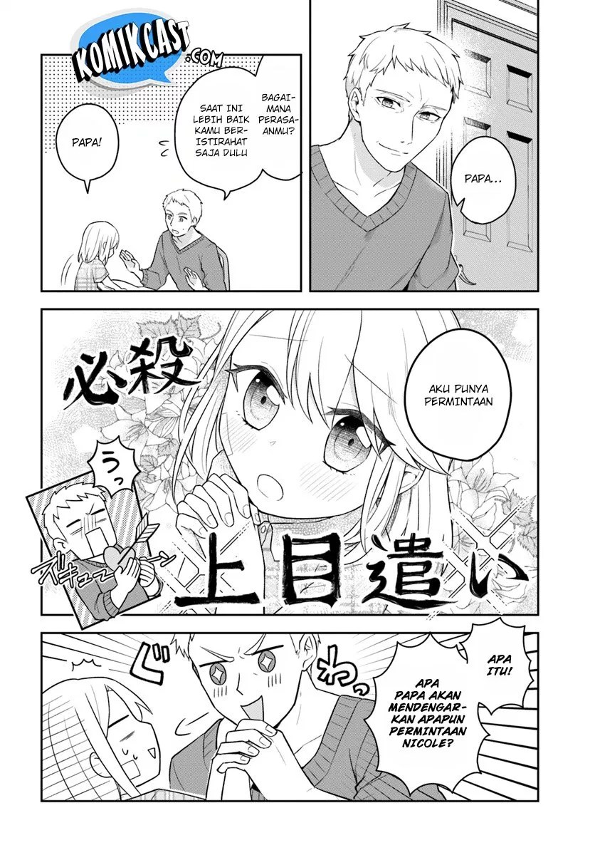 Eiyuu no Musume to Shite Umarekawatta Eiyuu wa Futatabi Eiyuu o Mezasu Chapter 03.2 Gambar 4