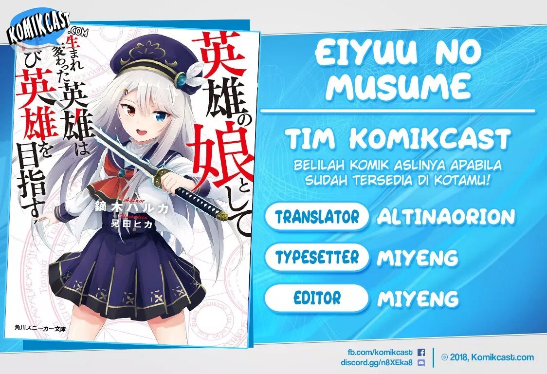 Baca Komik Eiyuu no Musume to Shite Umarekawatta Eiyuu wa Futatabi Eiyuu o Mezasu Chapter 02 Gambar 1