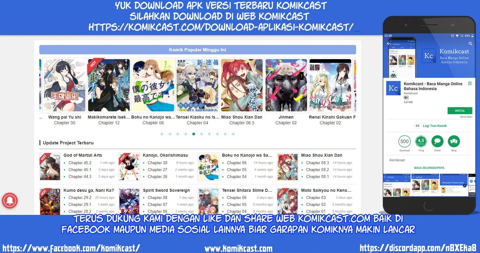 Eiyuu no Musume to Shite Umarekawatta Eiyuu wa Futatabi Eiyuu o Mezasu Chapter 02 Gambar 27