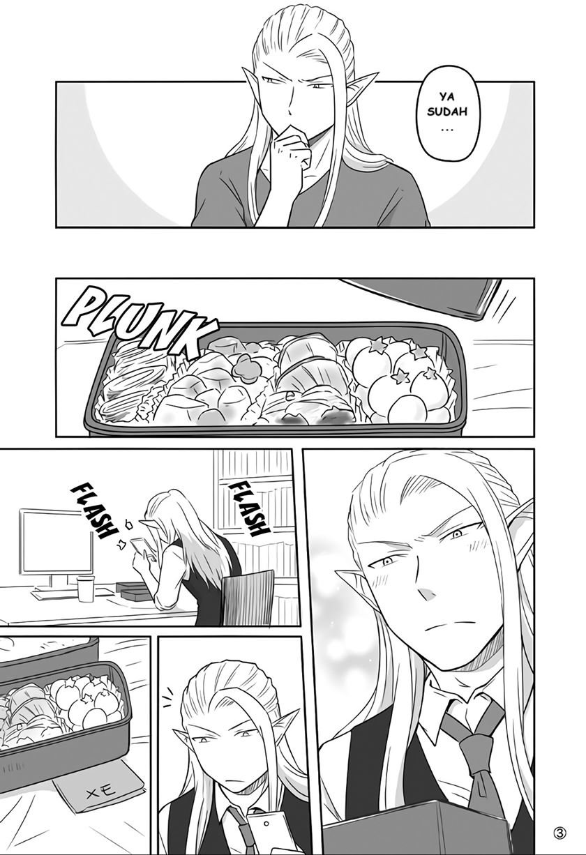 Elf Boyfriend & Boyish Girlfriend Chapter 12 - https://img.komiku.org/uploads2/2601546-3.jpg