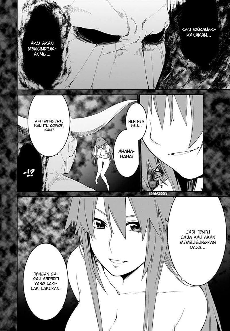 Eiyuu Kyoushitsu: Honoo no Empress Chapter 6 Gambar 7