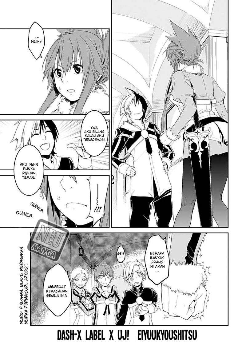 Baca Manga Eiyuu Kyoushitsu: Honoo no Empress Chapter 2 Gambar 2