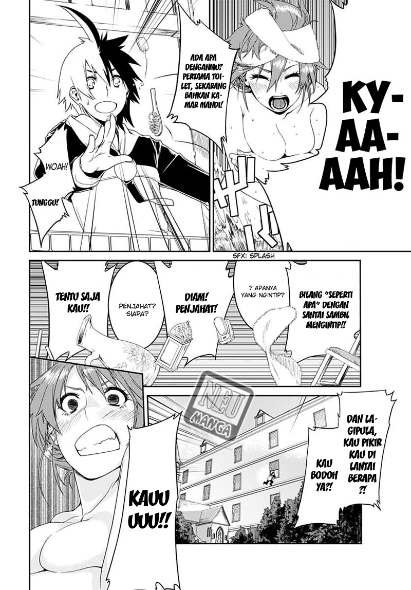 Eiyuu Kyoushitsu: Honoo no Empress Chapter 2 Gambar 25