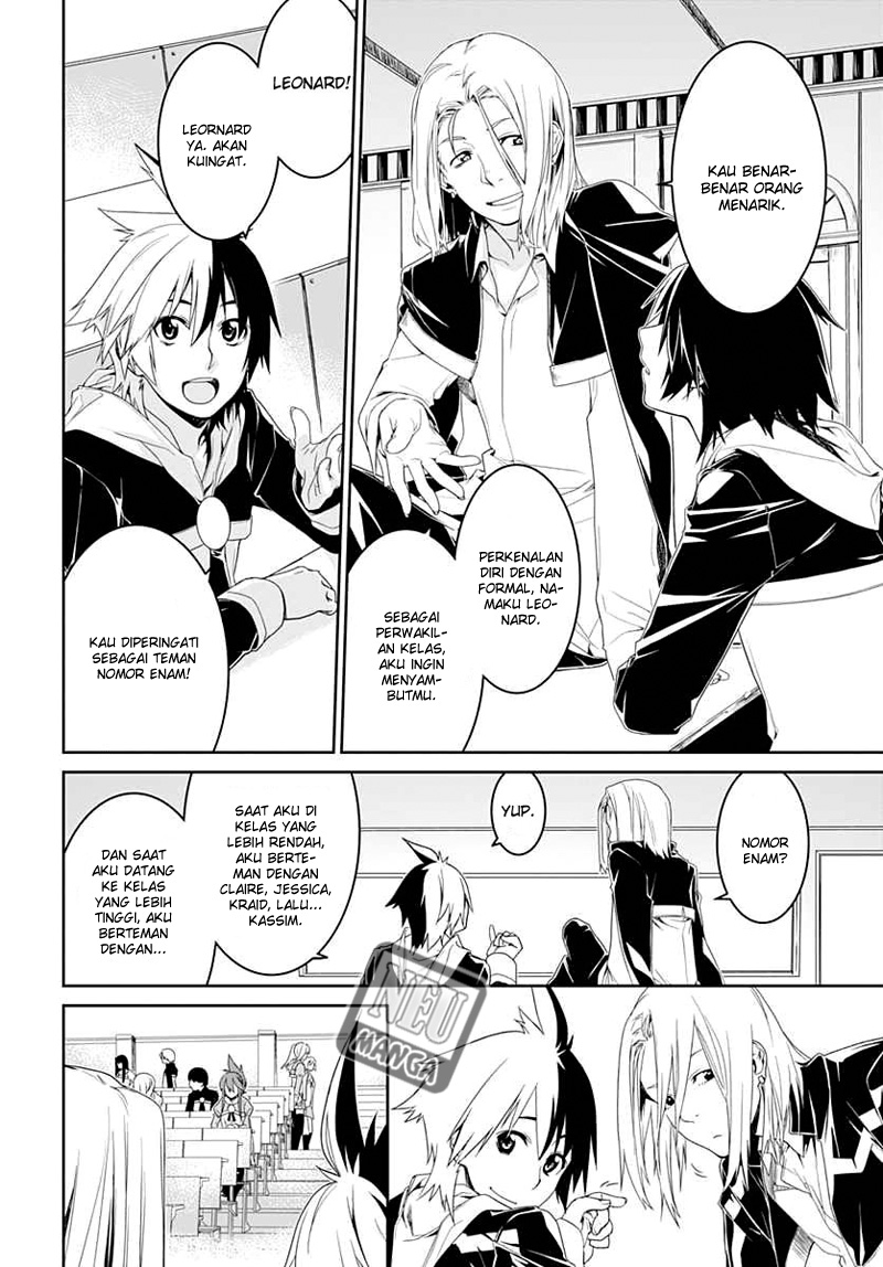 Eiyuu Kyoushitsu: Honoo no Empress Chapter 2 Gambar 6