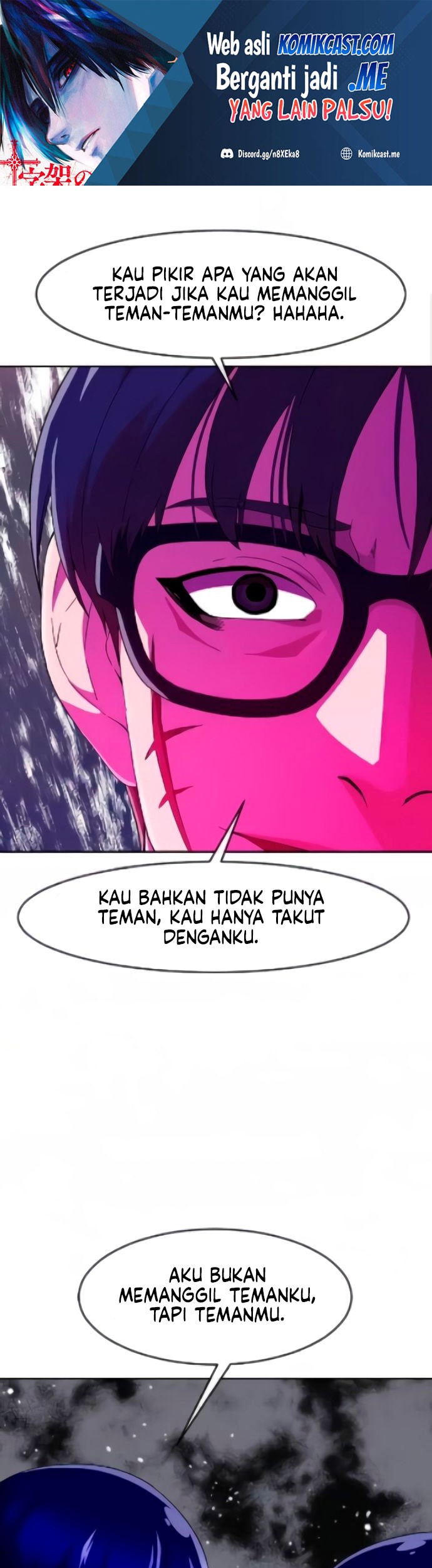 Baca Manhwa The Girl from Random Chatting! Chapter 243 Gambar 2