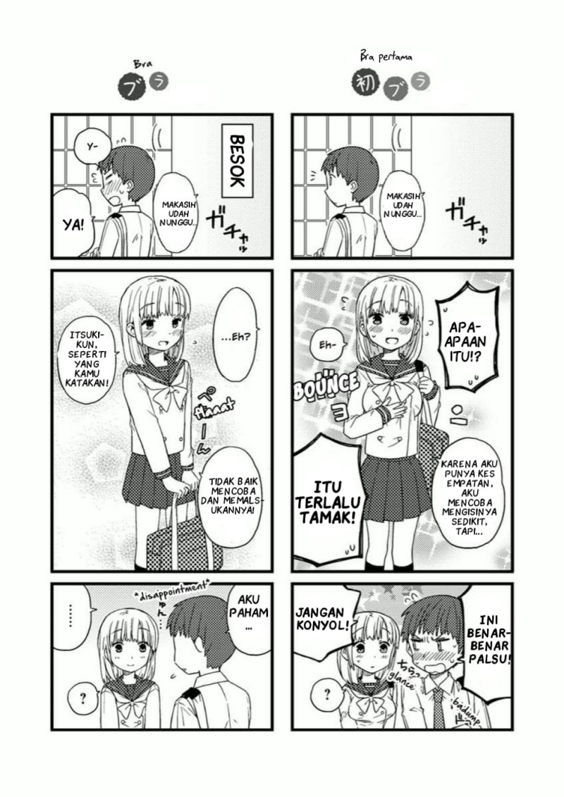 Baca Manga Miki no Houkago Chapter 02.5 Gambar 2