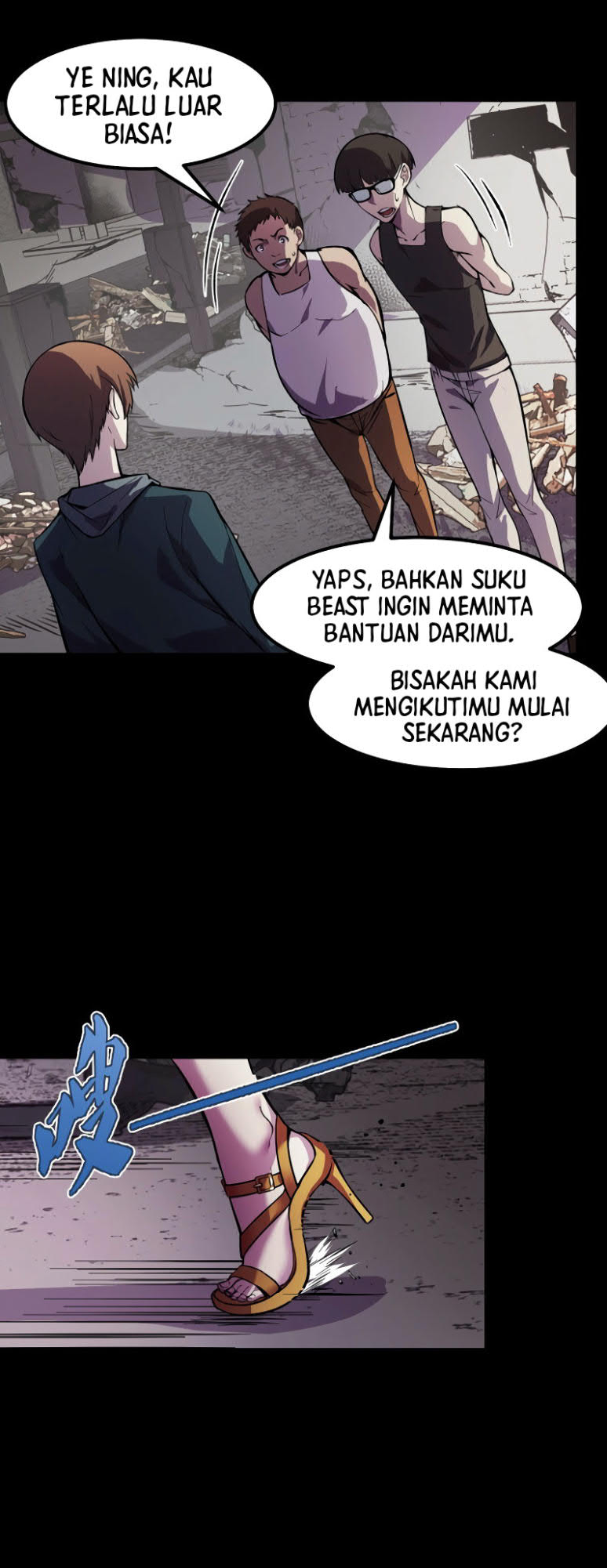 I’m The Future King Chapter 18 Gambar 16