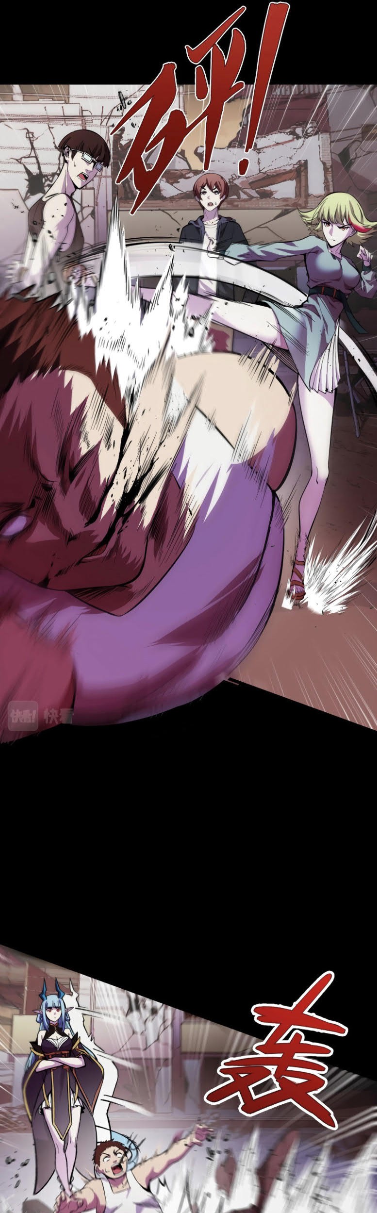 I’m The Future King Chapter 18 Gambar 17