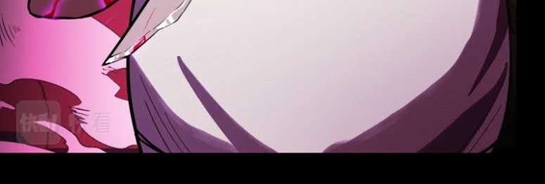 I’m The Future King Chapter 18 Gambar 26
