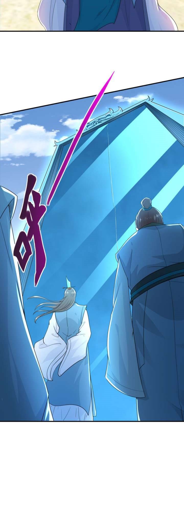 As A Villain, It’s Not Too Much To Hang and Beat The Protagonist, Right Chapter 01.1 Gambar 7