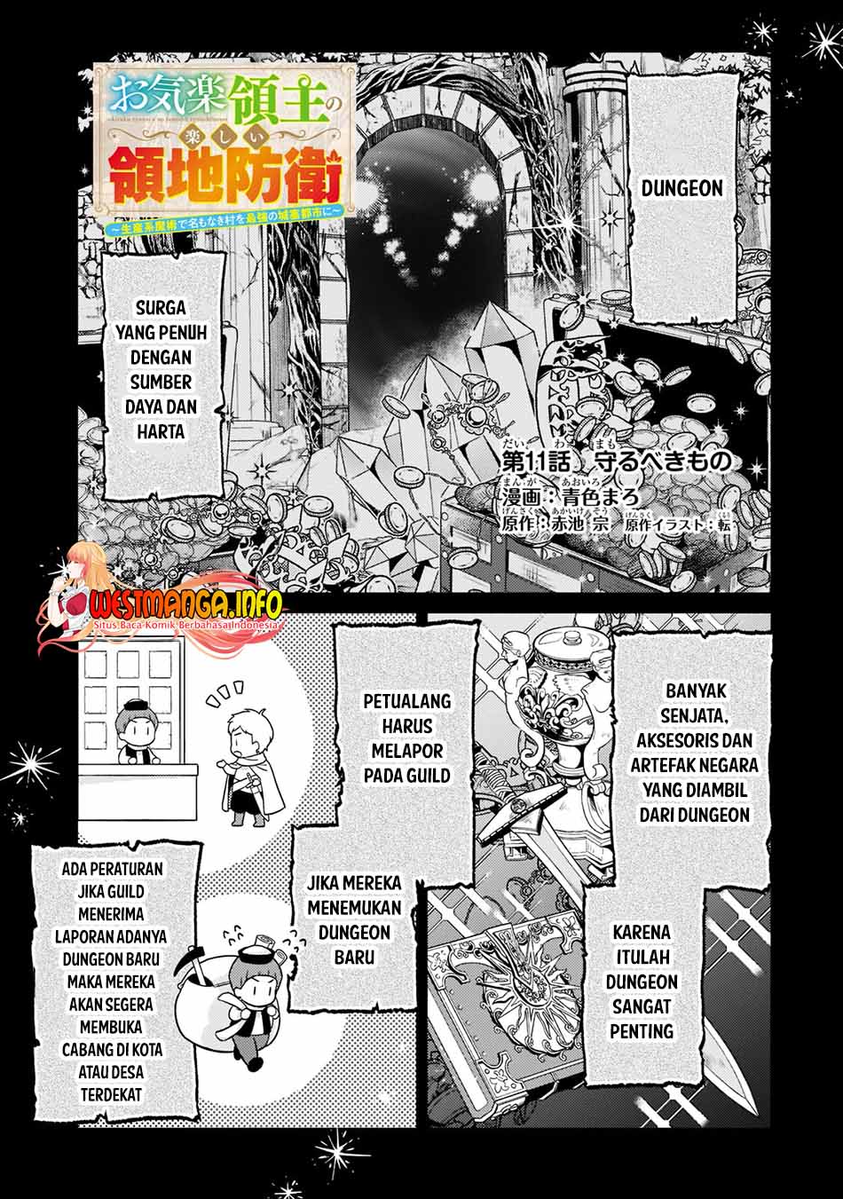 Baca Manga Fun Territory Defense Of The Easy-going Lord ~the Nameless Village Is Made Into The Strongest Fortified City By Production Magic~ Chapter 11 Gambar 2