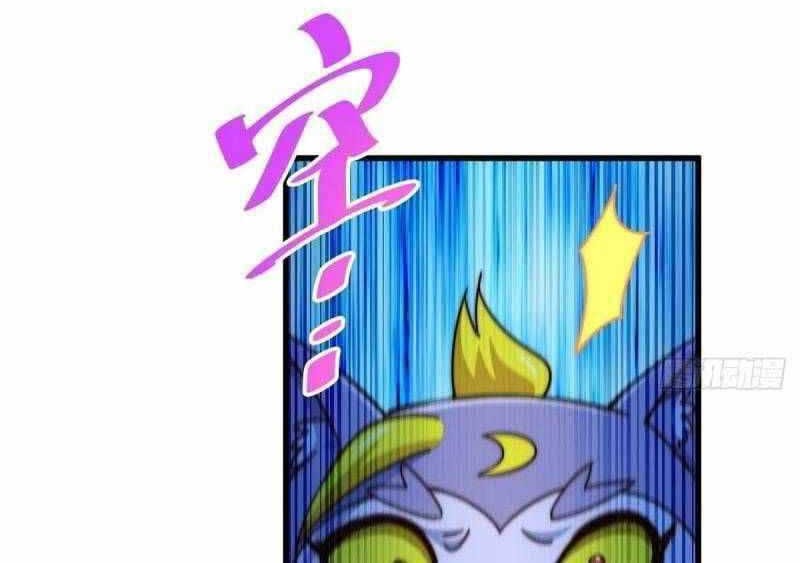Beyond Myriad Peoples Chapter 118 Gambar 61