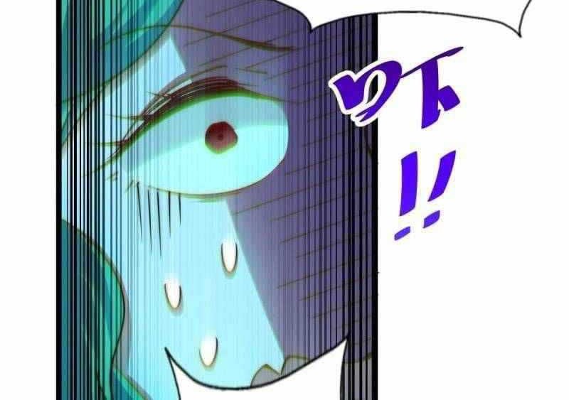 Beyond Myriad Peoples Chapter 118 Gambar 16