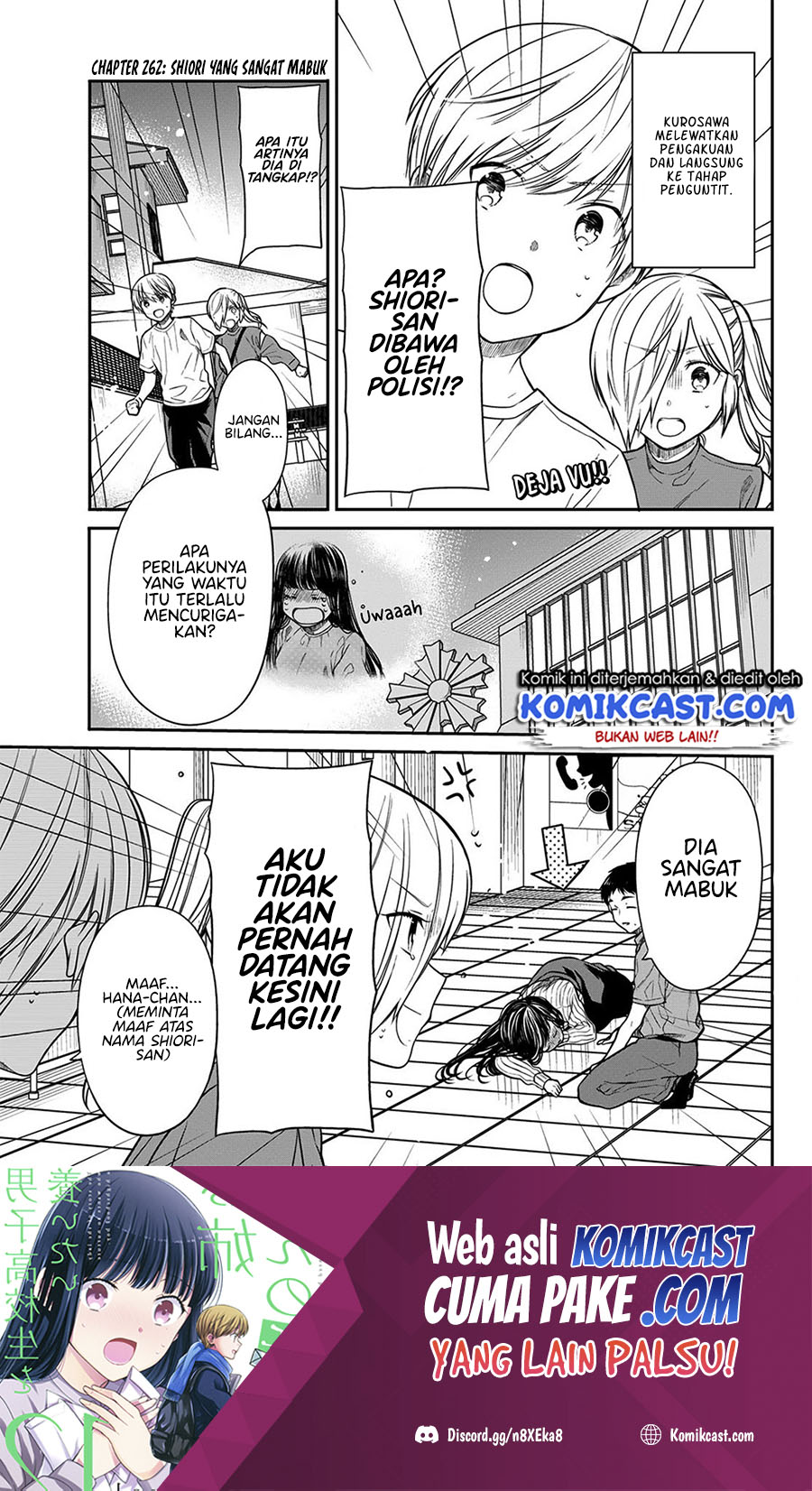 Baca Manga Danshi Koukousei wo Yashinaitai Onee-san no Hanashi Chapter 263 Gambar 2