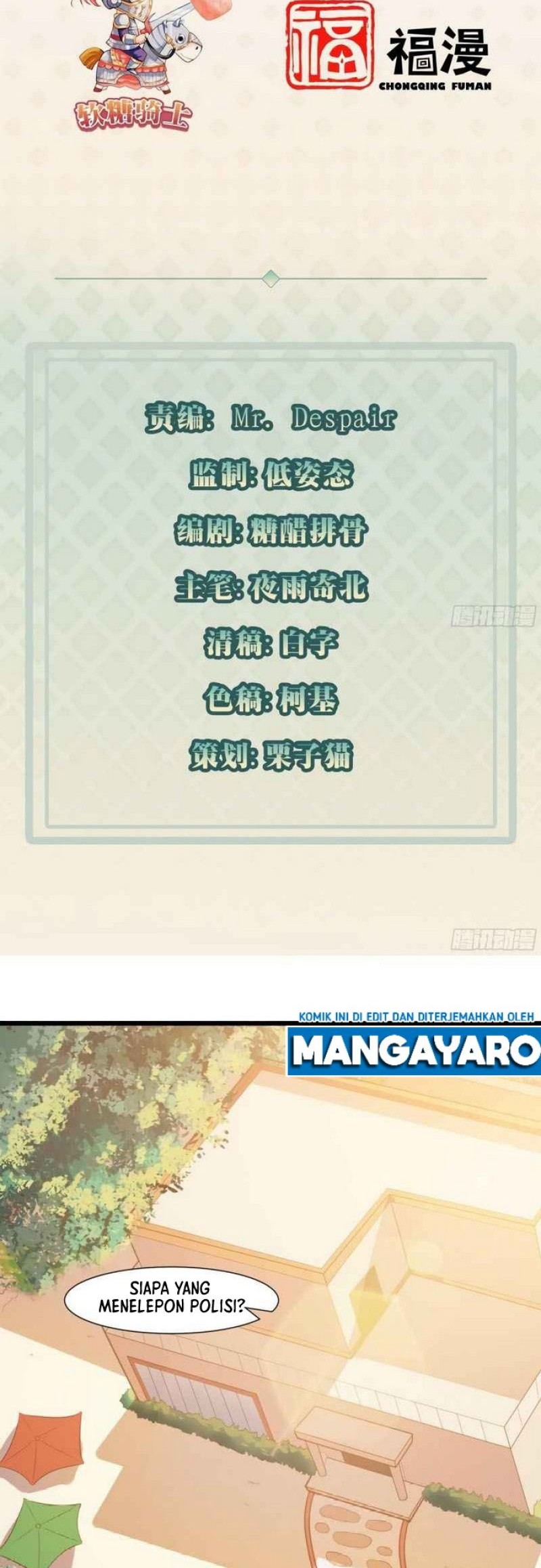 Wo Mei Zhou Yige Xin Shenfen Chapter 37 Gambar 3