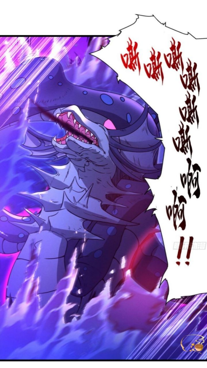 Super God Pet Shop Chapter 21 Gambar 25