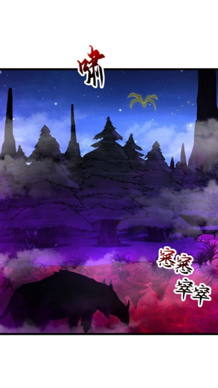 Super God Pet Shop Chapter 21 Gambar 9