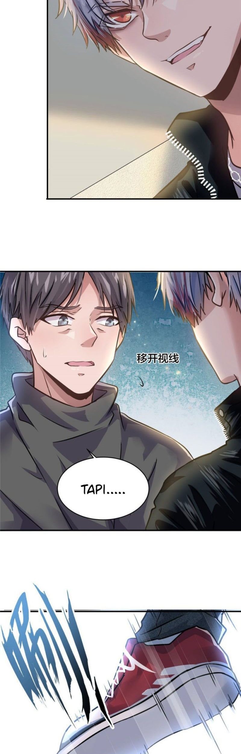 The King Is Back Chapter 23 Gambar 30