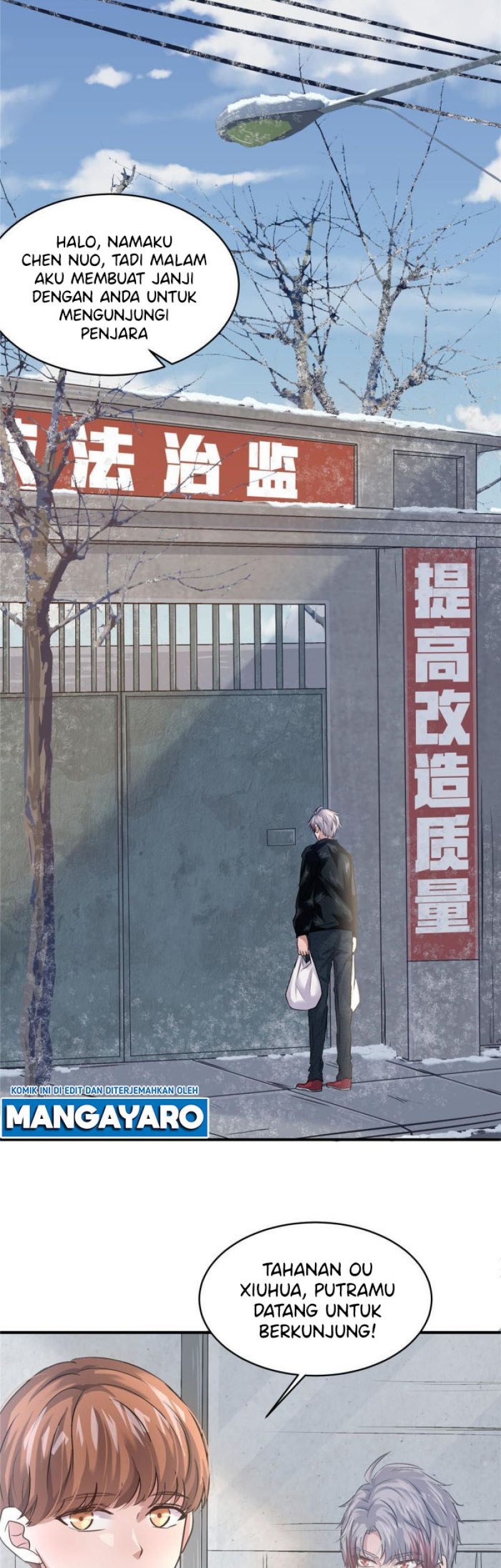 The King Is Back Chapter 20 Gambar 26