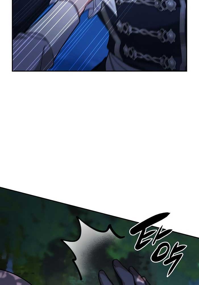 Regina Rena – To the Unforgiven Chapter 44 Gambar 52