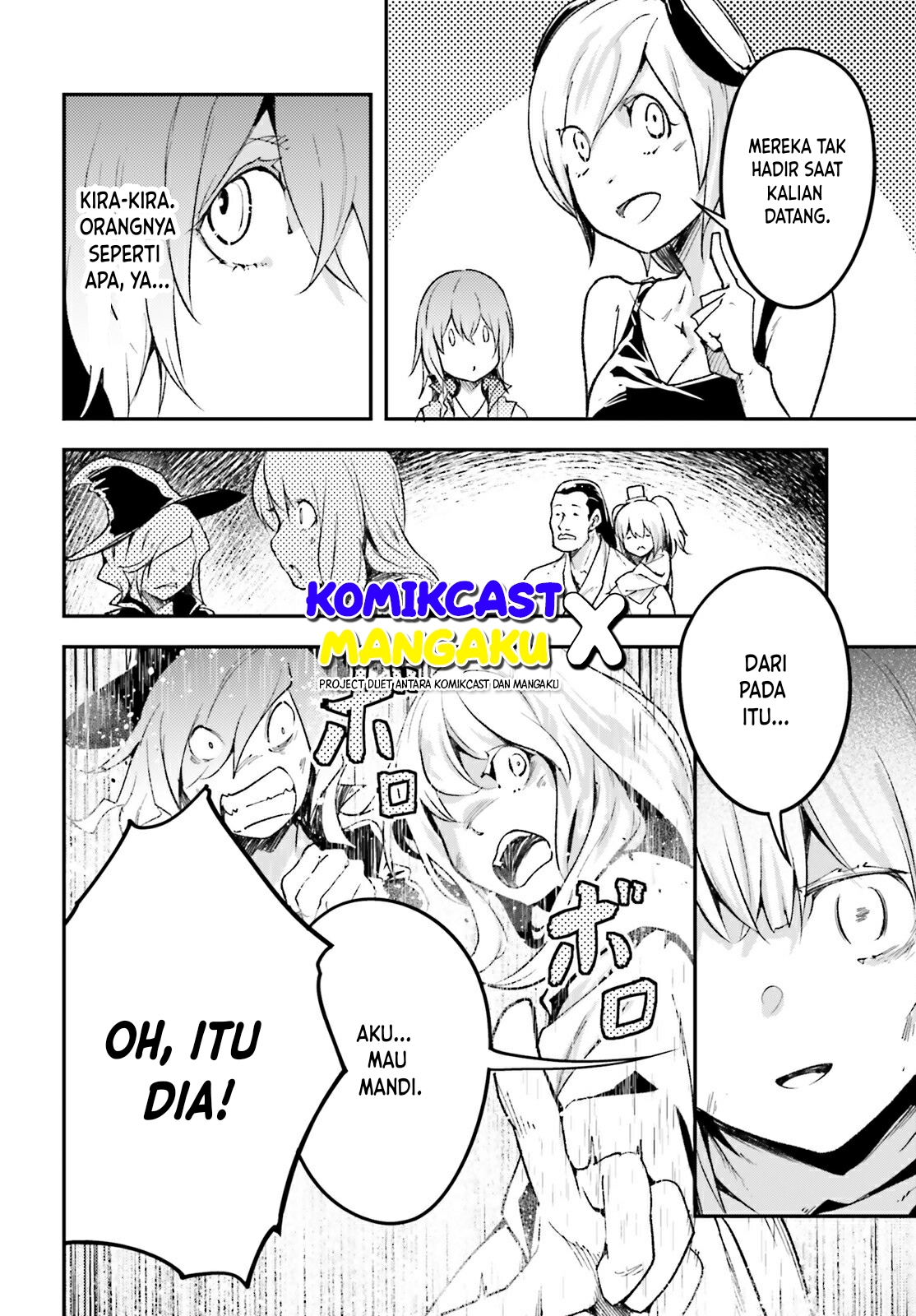Lv999 no Murabito Chapter 59 Gambar 15