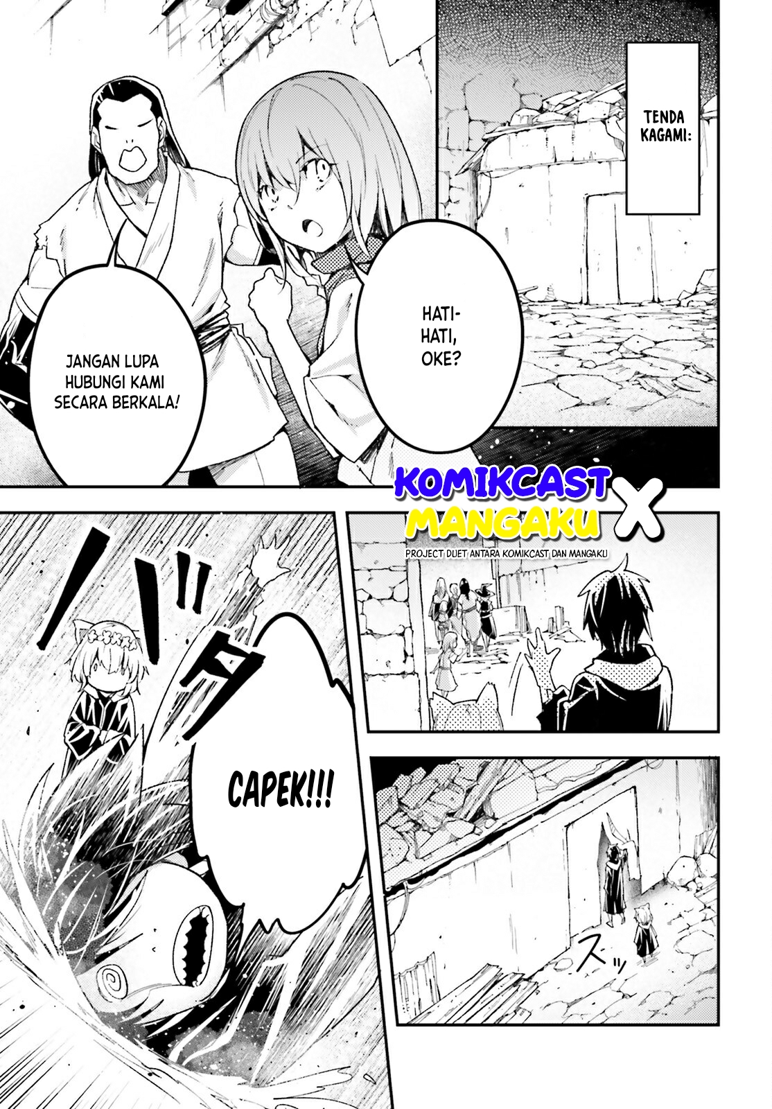 Lv999 no Murabito Chapter 59 Gambar 22