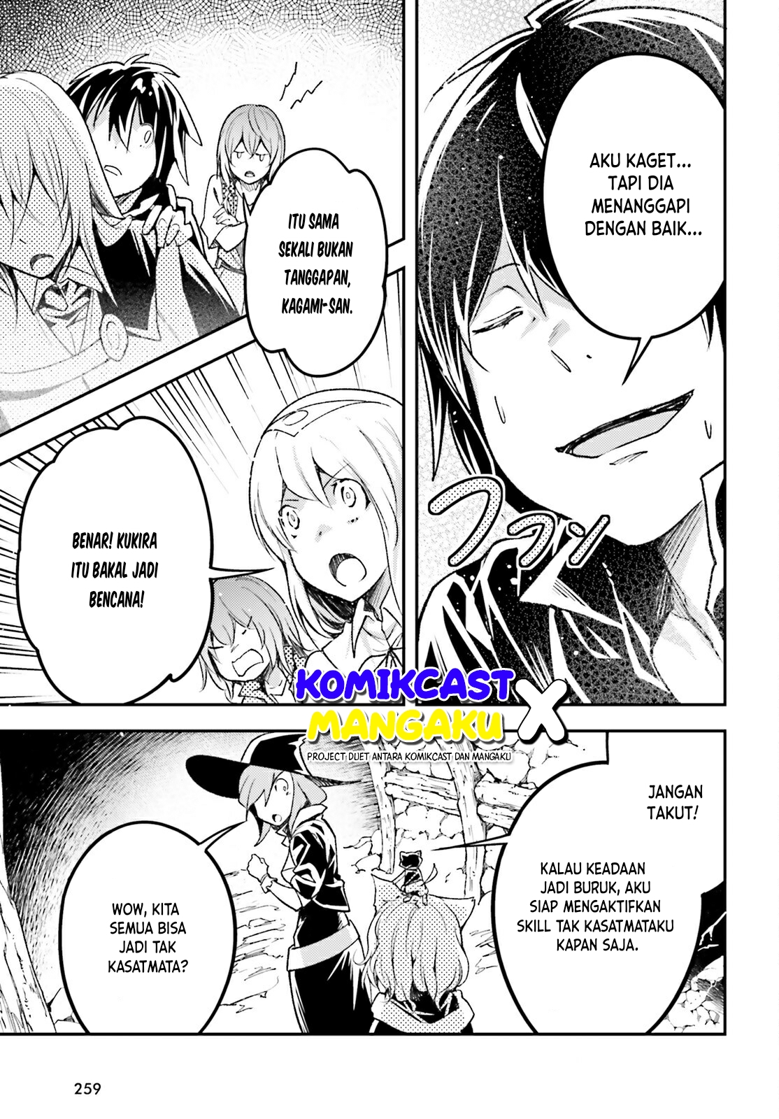 Lv999 no Murabito Chapter 59 Gambar 4