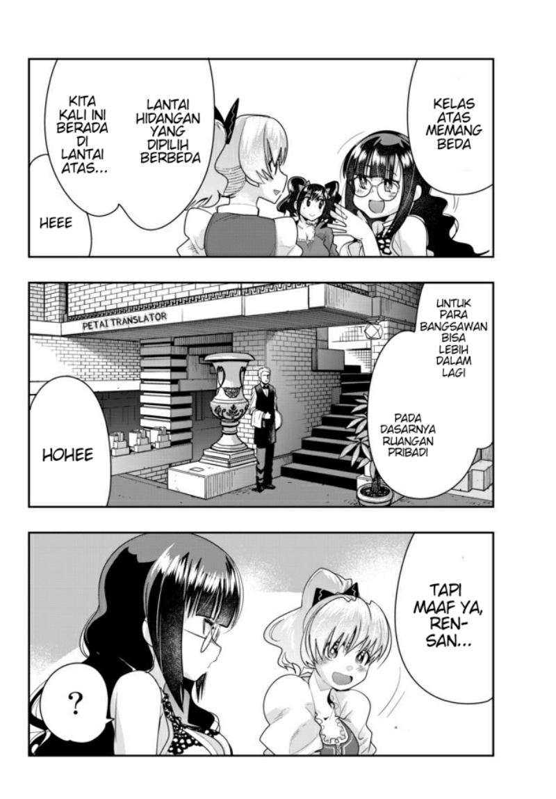 I Don’t Really Get It, but It Looks Like I Was Reincarnated in Another World Chapter 26 Gambar 16
