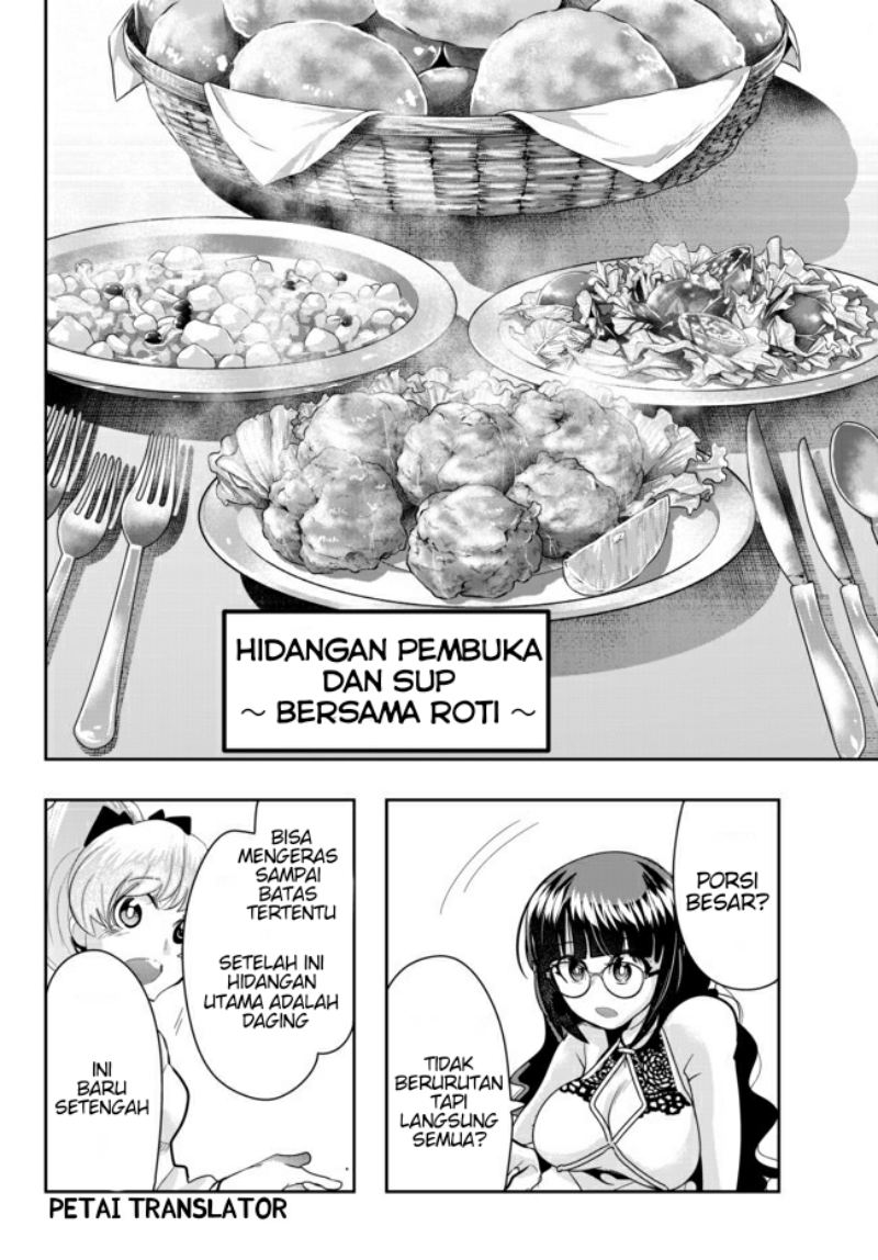 I Don’t Really Get It, but It Looks Like I Was Reincarnated in Another World Chapter 26 Gambar 18