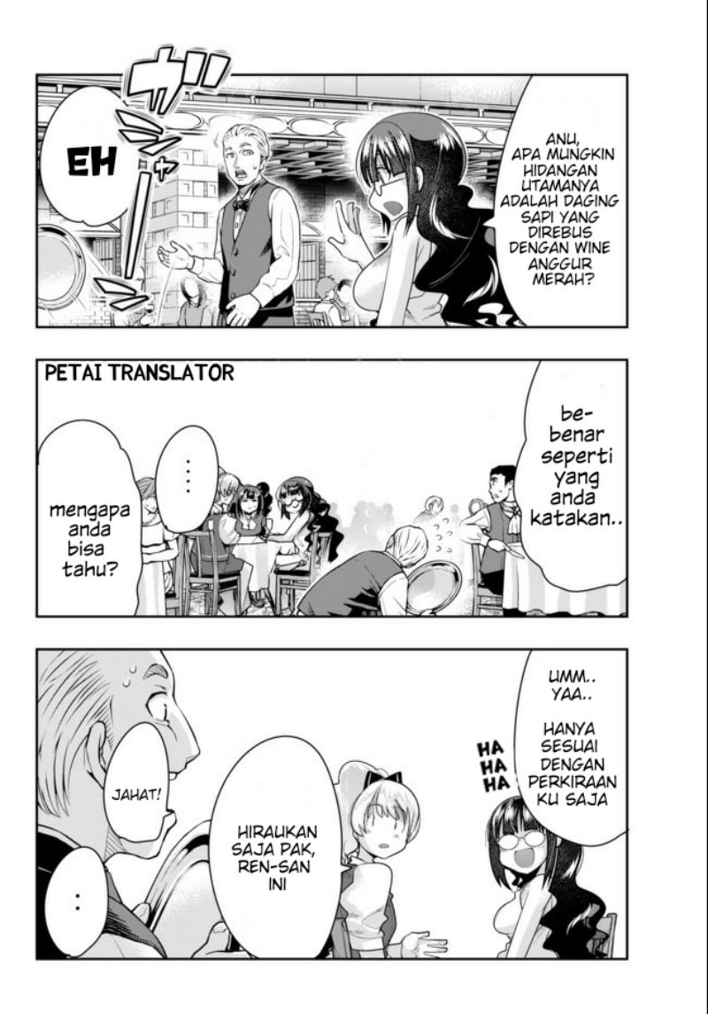 I Don’t Really Get It, but It Looks Like I Was Reincarnated in Another World Chapter 26 Gambar 22