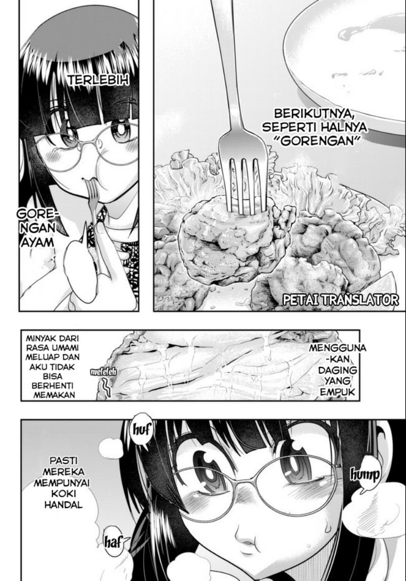 I Don’t Really Get It, but It Looks Like I Was Reincarnated in Another World Chapter 26 Gambar 28