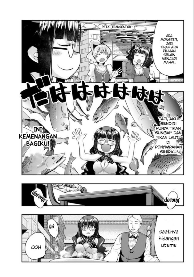 I Don’t Really Get It, but It Looks Like I Was Reincarnated in Another World Chapter 26 Gambar 31
